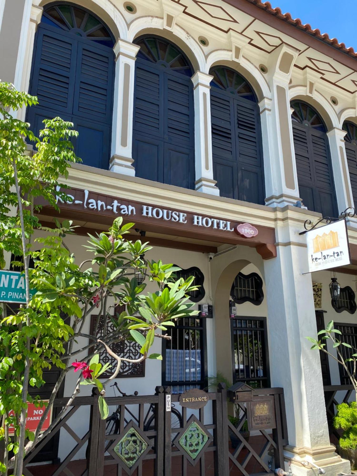 Guest house Ke-lan-tan House