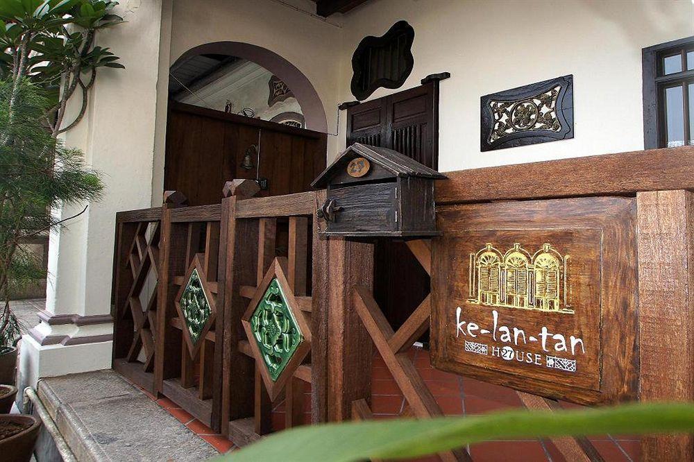 Ke-lan-tan House George Town