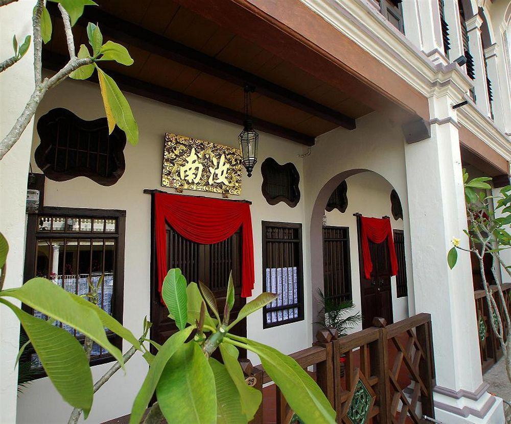 Ke-lan-tan House