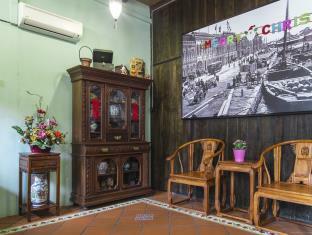 Ke-lan-tan House Guest house George Town
